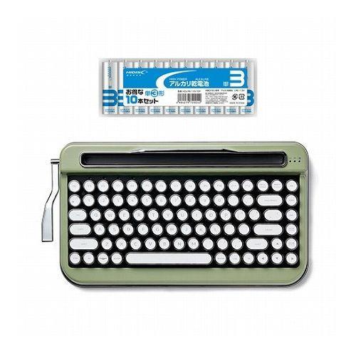 AJAX タイプライター風キーボードPENNA ペナ Olive Green + アルカリ乾電池 単3形10本パックセット PNADOG+HDLR6/1.5V10P 代引不可