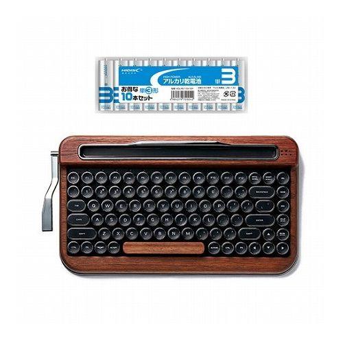 AJAX タイプライター風キーボードPENNA ペナ Special Wood + アルカリ乾電池 単3形10本パックセット PNADSW+HDLR6/1.5V10P 代引不可