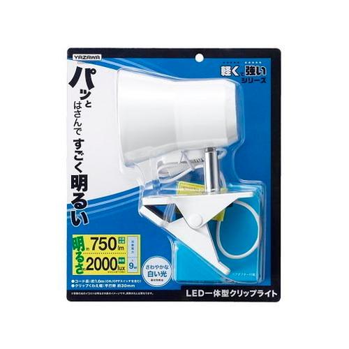 5個セット YAZAWA 9W昼光色LEDクリップライト ホワイトCLLE09D07WHX5 代引不可の画像