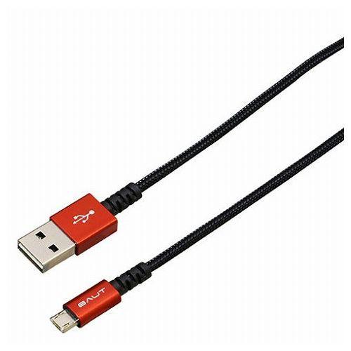 5個セット BAUT PREMIUM両面microUSBケーブル 2A 2.0m RD BUSMRAN200RDX5 代引不可