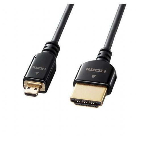 5個セット サンワサプライ イーサネット対応ハイスピードHDMIマイクロケーブル KM-HD23-10KX5 代引不可