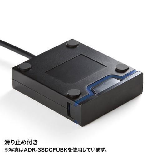 5個セット サンワサプライ USB3.2 Gen1 SDカードリーダー ADR-3SDUBKNX5 代引不可の画像