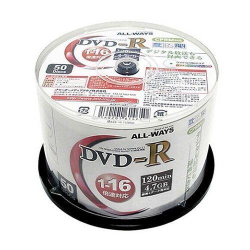 500枚セット 50枚×10セット ALL-WAYS ALL-WAYS 録画用DVD-R ACPR16X50PWX10 代引不可