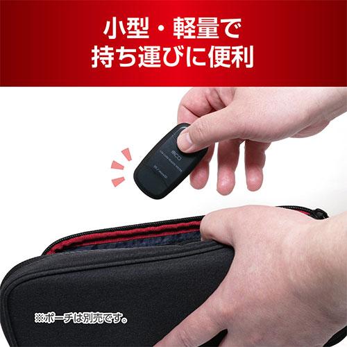 5個セット MCO SDカードリーダ USB-A キャップ付 USB3.0 USR-ASD3/BKX5 パソコン周辺機器 代引不可