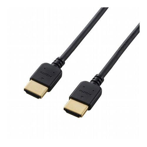 5個セット エレコム HDMIケーブル イーサネット対応 やわらか 1.5m DH-HD14EY15BKX5 代引不可