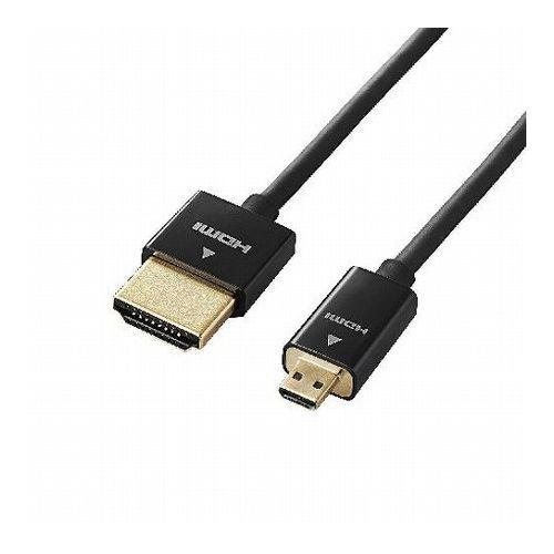 5個セット エレコム イーサネット対応スーパースリムHDMIケーブル A-D DH-HD14SSU15BKX5 代引不可