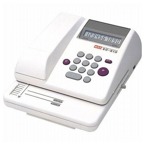 MAX マックス 電子チェックライター EC-510 EC90002 代引不可