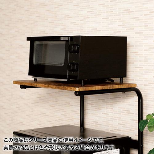 弘益 VKW-50 BR レンジワゴン ブラウン VKW50BR インテリア 代引不可の画像