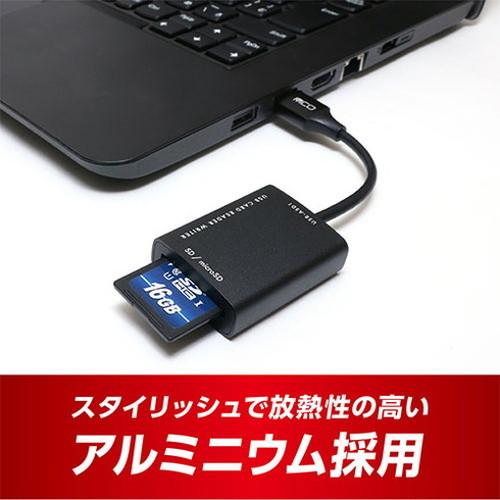 ミヨシ SD microSDカードリーダ ライタ USB-A ブラック USR-ASD1/BK 代引不可｜rcmdhl｜02