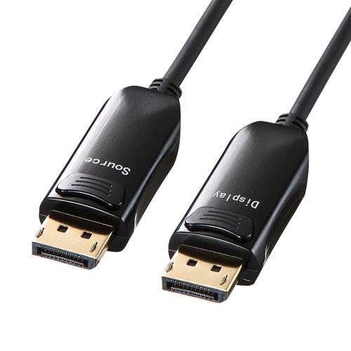 サンワサプライ DIsplayPort光ファイバケーブル20m KC-DPFB200 代引不可