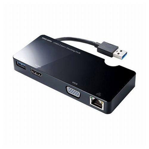 サンワサプライ USB3.2 Gen1モバイル ドッキングステーション USB-3H131BK 代引不可