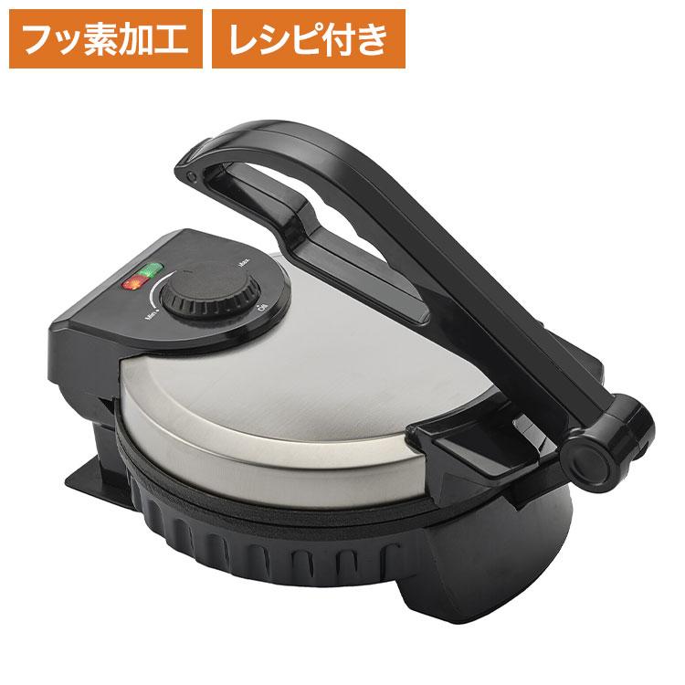 とりあえずつぶして焼いてみた ホットプレート ホットサンドメーカー 