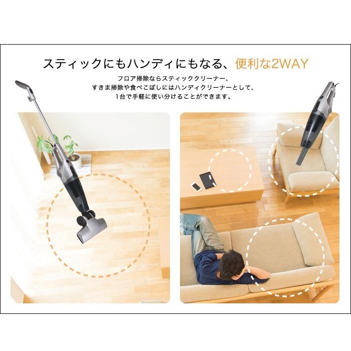 siroca（シロカ） スティッククリーナー AV-S101 2WAY 掃除機