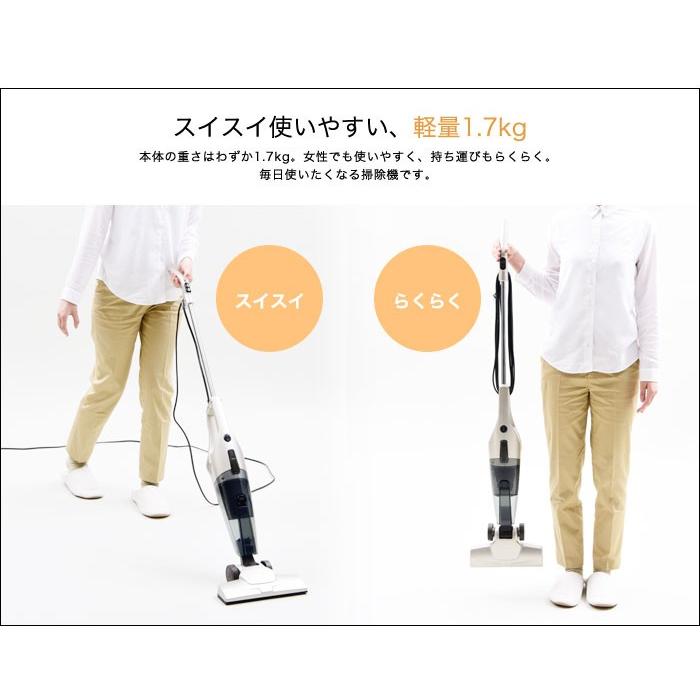 siroca（シロカ） スティッククリーナー AV-S101 2WAY 掃除機