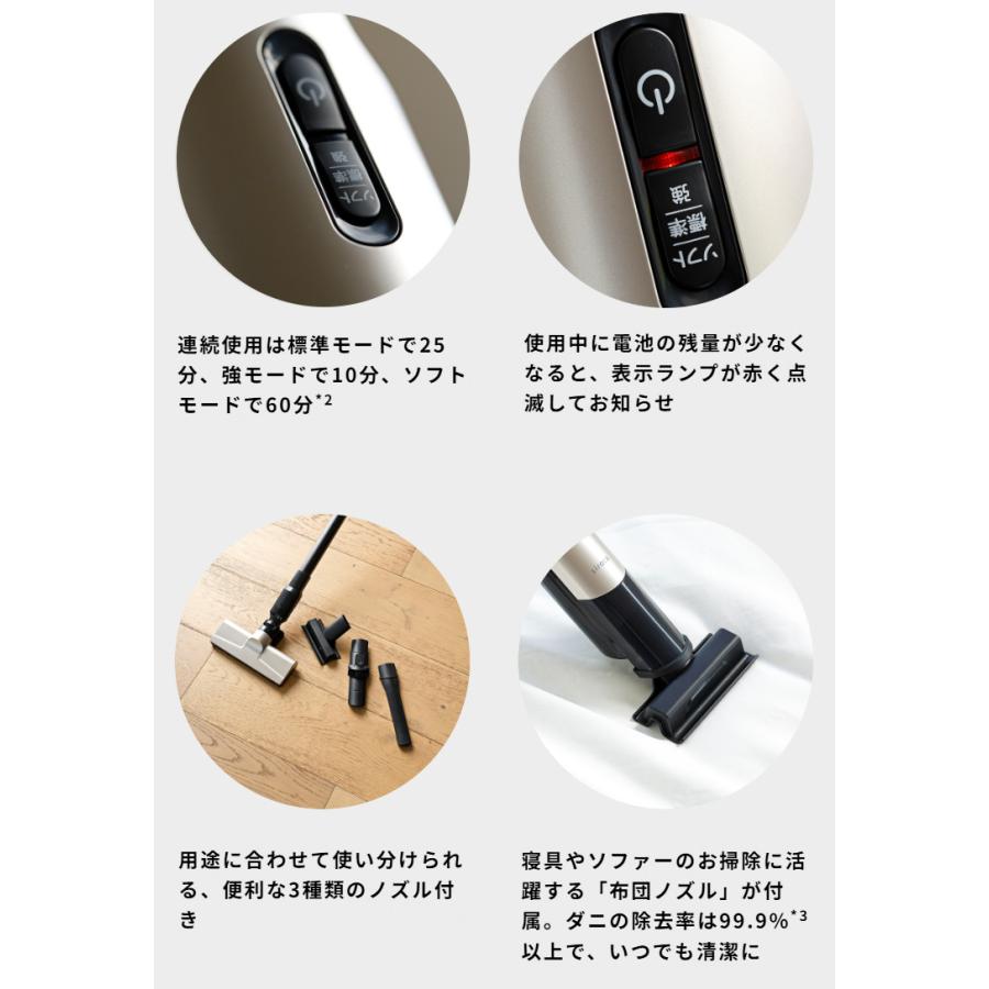 siroca シロカ 2way コードレススティッククリーナー 掃除機 0.9kg