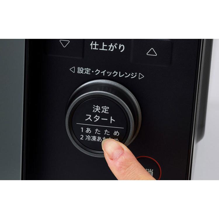 シロカ おりょうりレンジ ヘルツフリー フラットテーブル SX