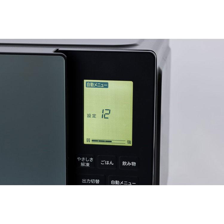 シロカ おりょうりレンジ SX-23D152 23L フラットテーブル D④ siroca シロカ 選べる豪華特典 電子レンジ おりょうりレンジ SX