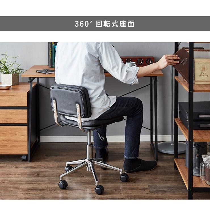 デスクチェア おしゃれ 昇降式 ソフトレザー オフィスチェア