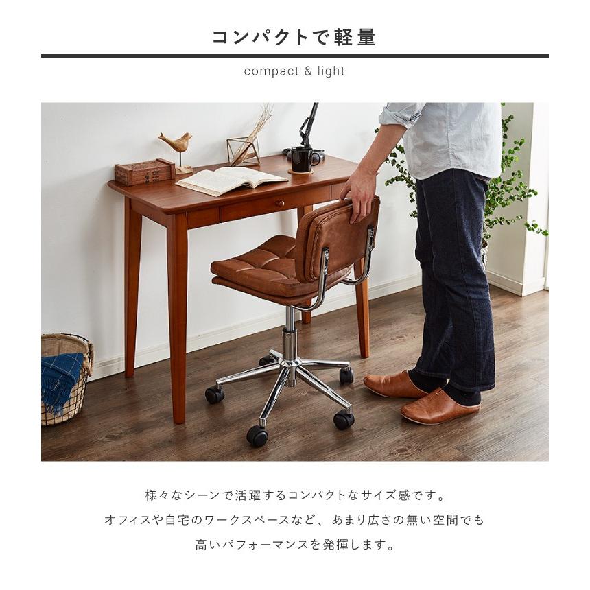 デスクチェア おしゃれ 昇降式 ソフトレザー オフィスチェア