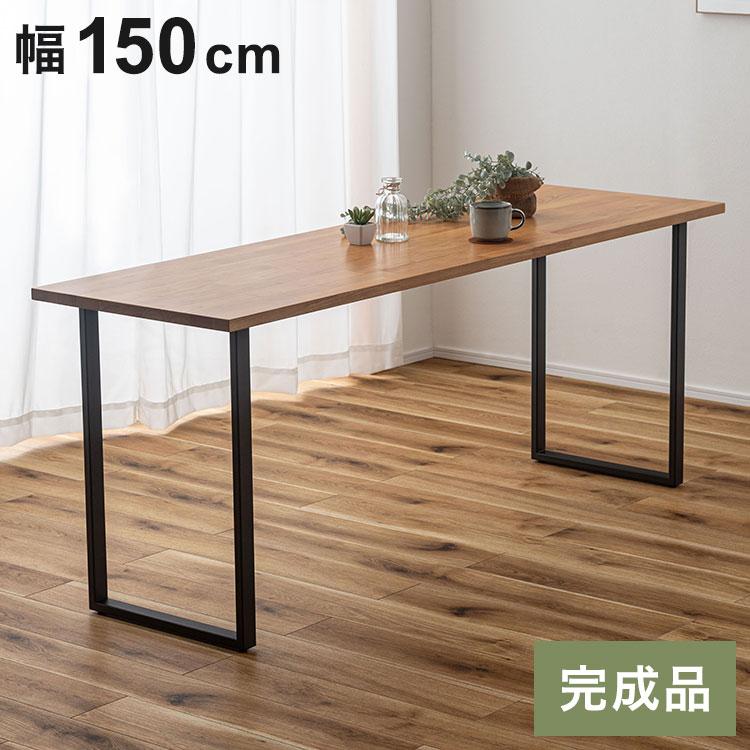 机・テーブル 美品□堀田木工所□コンソールデスク□ナチュラルモダン