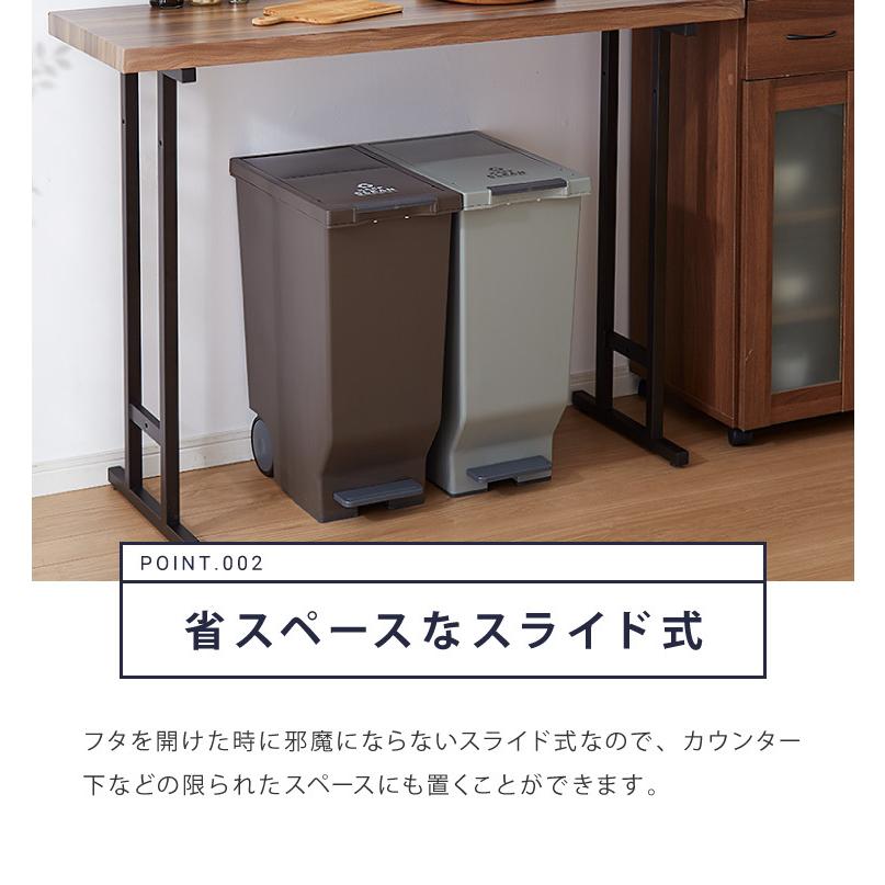 45L袋対応 分別ゴミ箱 キッチン用 大容量 蓋付き 縦型 ペダル式 2分別 楽天市場】【全4種】ゴミ箱 45リットル対応 45l対応 蓋付き