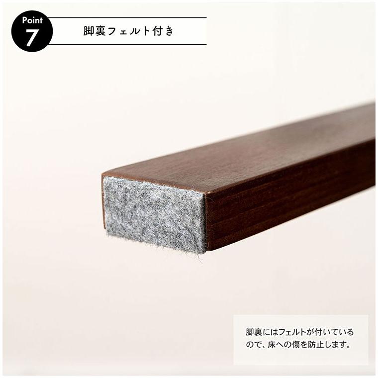 腰楽高座椅子 LSS-37 東谷 高座椅子 座椅子 ハイバック 背部 7段階リクライニング 頭・腰部 14段階リクライニング ヘッドレスト ランバーサポート 代引不可の画像