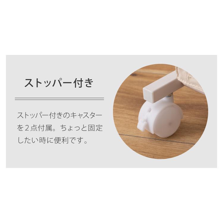 ランドリーハンガー 幅40cm スチール シンプル インテリア 北欧 おしゃれ リビング ダイニング 収納 洗面所 キャスター付き 組み立て式 物干し 屋内 代引不可の画像