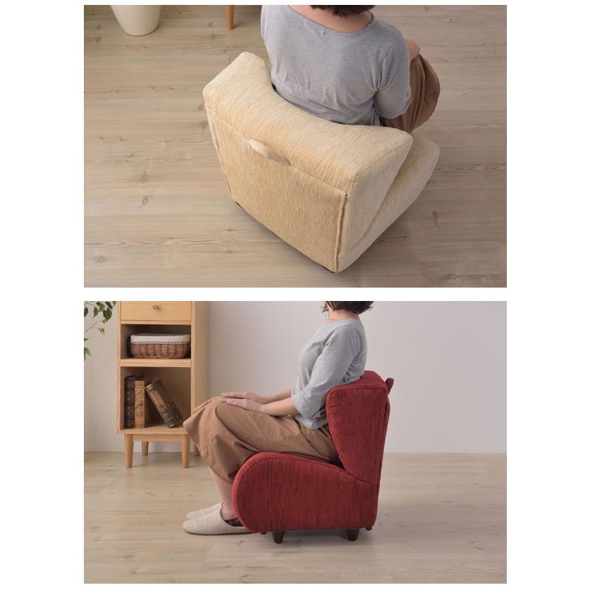 背筋が伸びるポータブルチェア ソファ 1人掛 一人用 1P 椅子