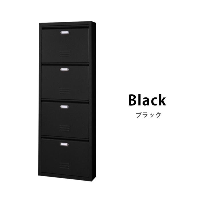 ロッカ― シューズラック 4段 スチール キャスター付き 収納 靴箱 下駄箱 玄関収納 ミリタリー アーミー おしゃれ 代引不可_1