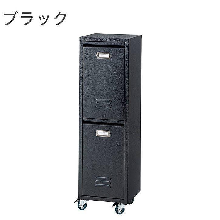 ダストボックス 幅28×奥行26.5×高さ95 スチール ハンマートーン仕上げ ポリプロピレン ブラック グリーン 代引不可_1