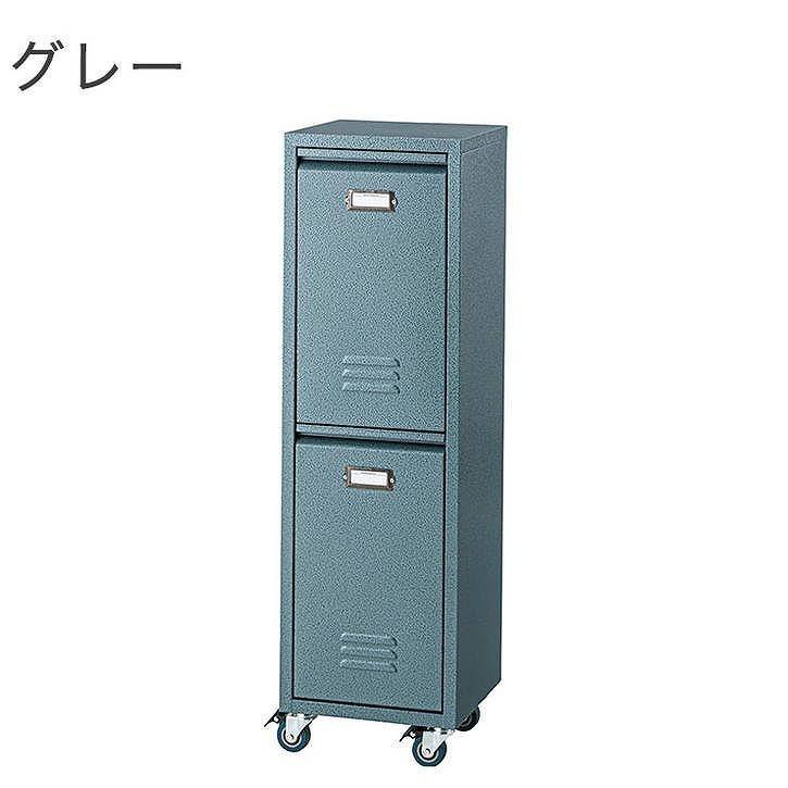 ダストボックス 幅28×奥行26.5×高さ95 スチール ハンマートーン仕上げ ポリプロピレン ブラック グリーン 代引不可_2