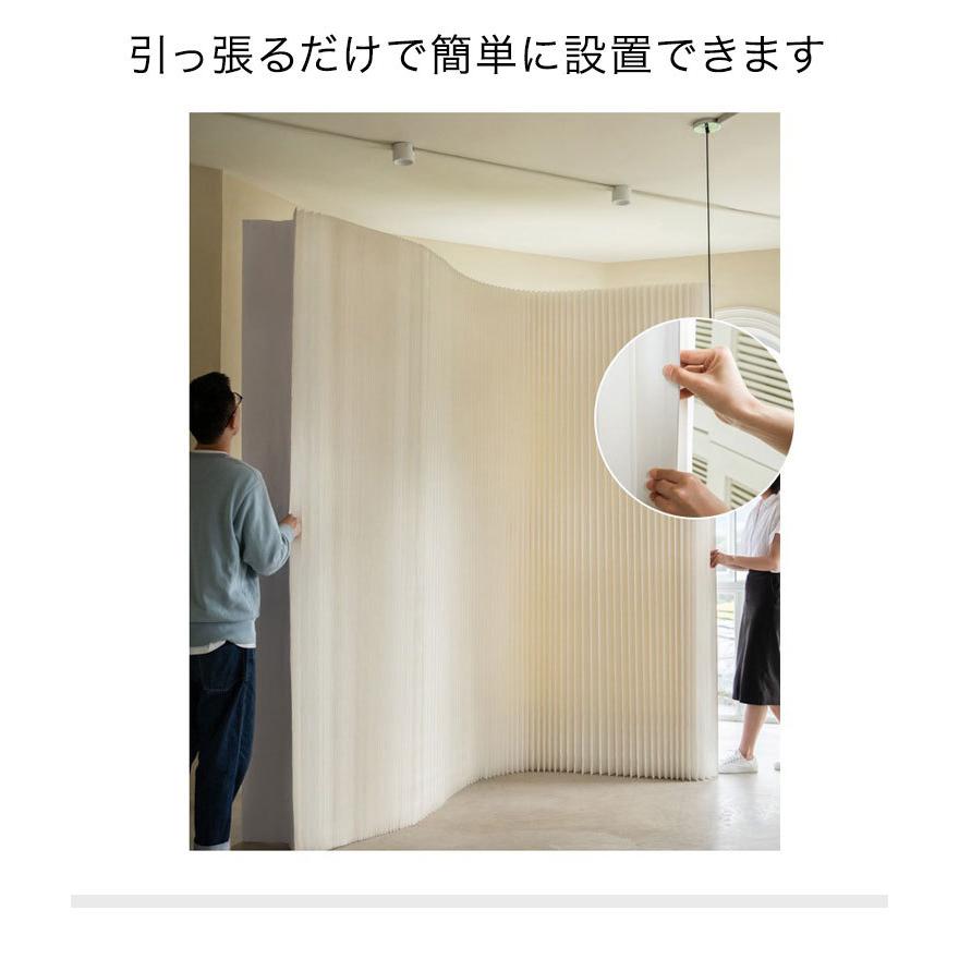 ペーパーパーティション 折りたたみ H240×D33×W300cm 伸縮式 紙製 ハニカム構造 撥水加工 クラフト紙 ナチュラル ホワイト 北欧 モダン 代引不可 開梱設置付の画像