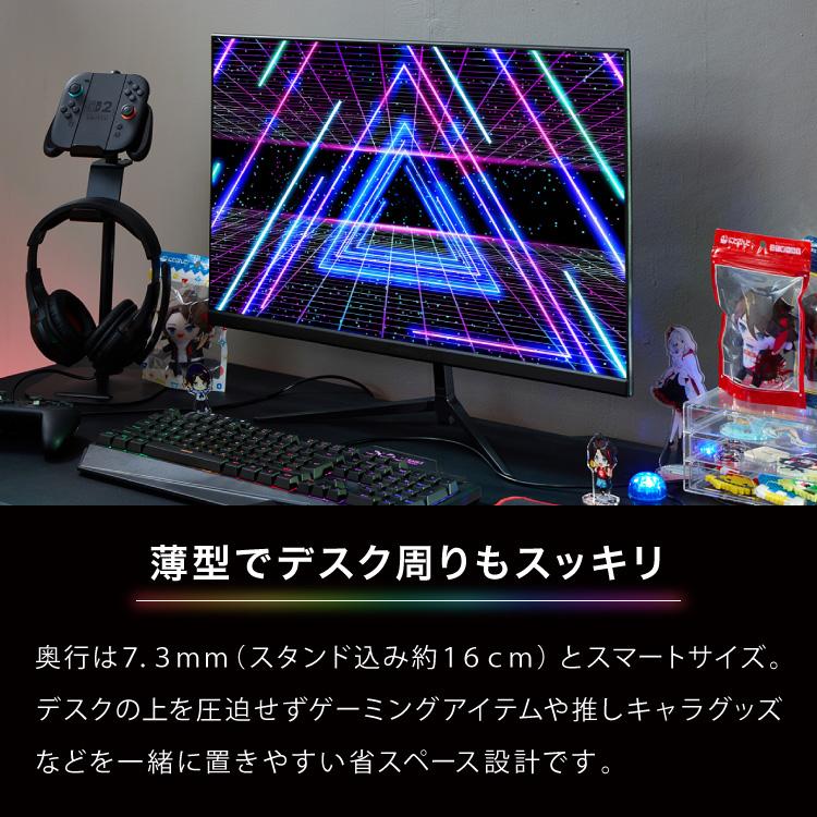 27インチ ゲーミングモニター pcモニター simplus 100Hz FHD 1080p 1ms 