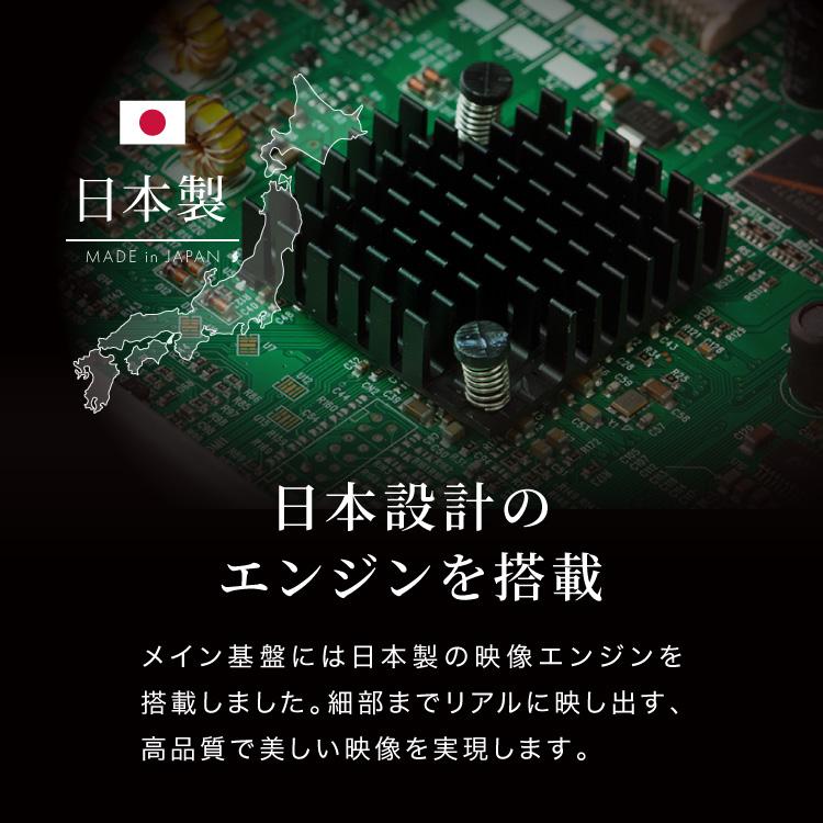 液晶テレビ 43型 simplus ベゼルレス 日本メーカー製LSI搭載 ダブルチューナー フルハイビジョン SP-43TVD-01 裏番組 録画 VAパネル【メーカー保証1年】の画像