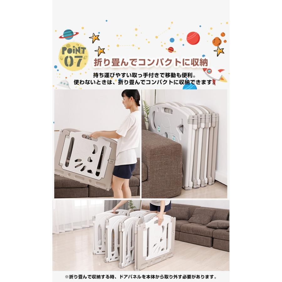 ベビーサークル 折りたたみ 置くだけ 16枚セット 長方形 円形 L字 扉付きドアロック コンパクト 滑り止め シンプル 組立簡単 ベビーガード_14