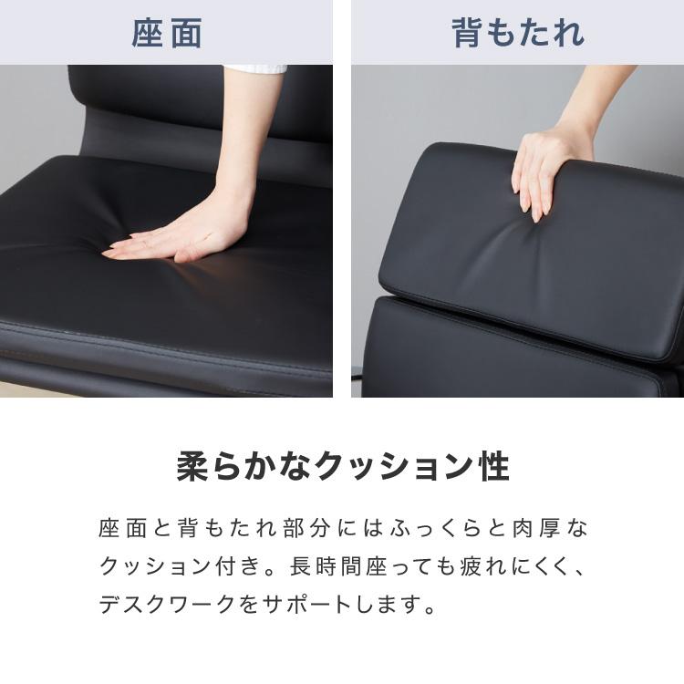 オフィスチェア デスクチェア パソコンチェア リプロダクト ロッキング 360度回転 PCチェア Eames Soft Pad 昇降 事務椅子｜rcmdhl｜11