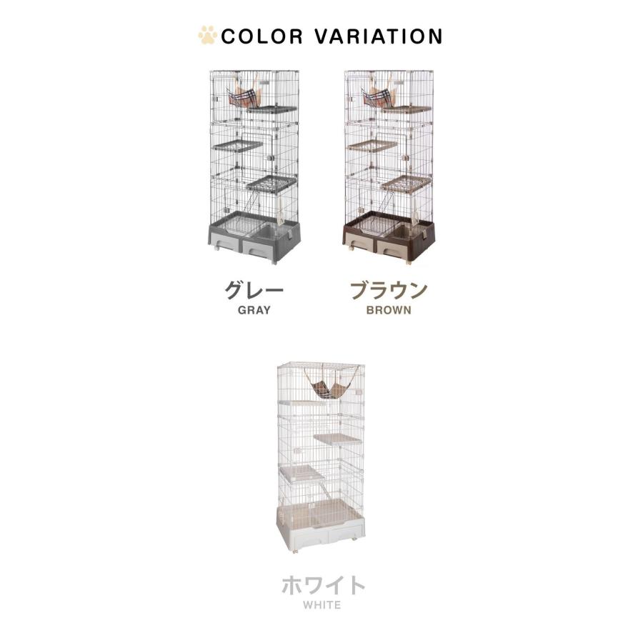 リコメン堂 キャットケージ 3段 トイレ付 収納 はしご ドアロック