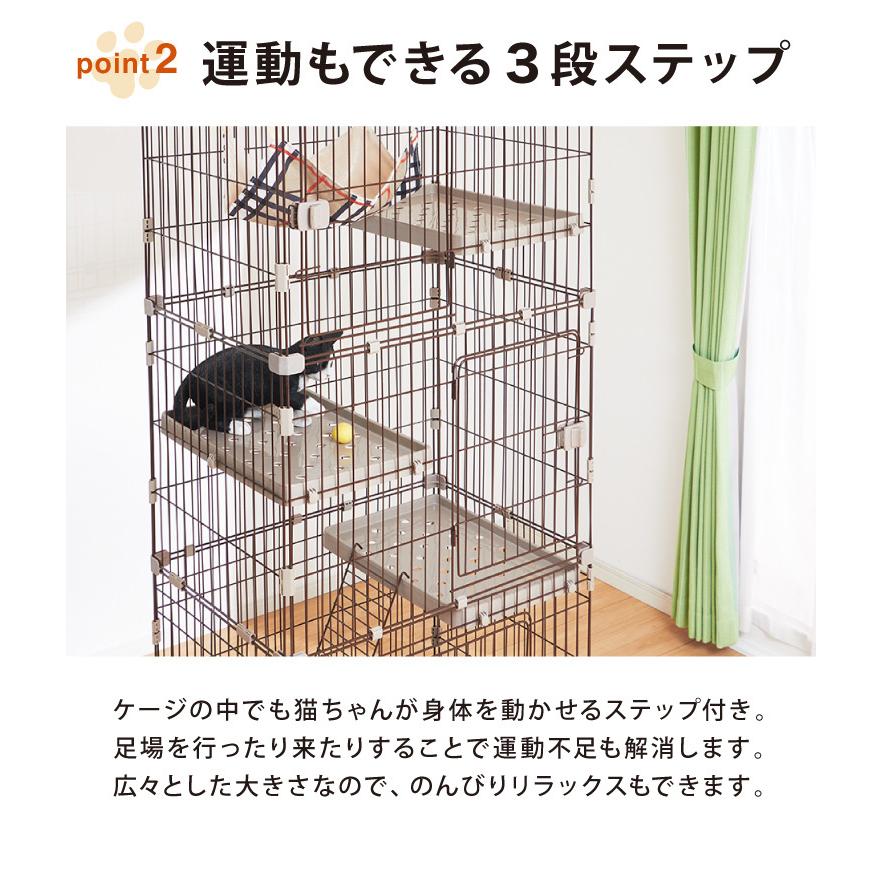 リコメン堂 キャットケージ 3段 トイレ付 収納 はしご ドアロック