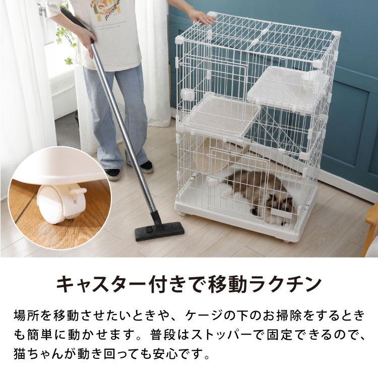 キャットゲージ 大型 2段 コンパクト ホワイト ハンモック キャスター ロック扉 おしゃれ 猫用ケージ ペットハウス 多頭飼い 脱走防止 ペット用品_14