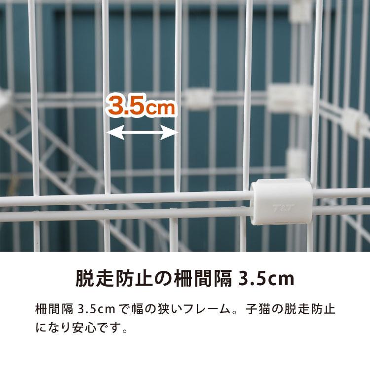 キャットゲージ 大型 2段 コンパクト ホワイト ハンモック キャスター ロック扉 おしゃれ 猫用ケージ ペットハウス 多頭飼い 脱走防止 ペット用品_9