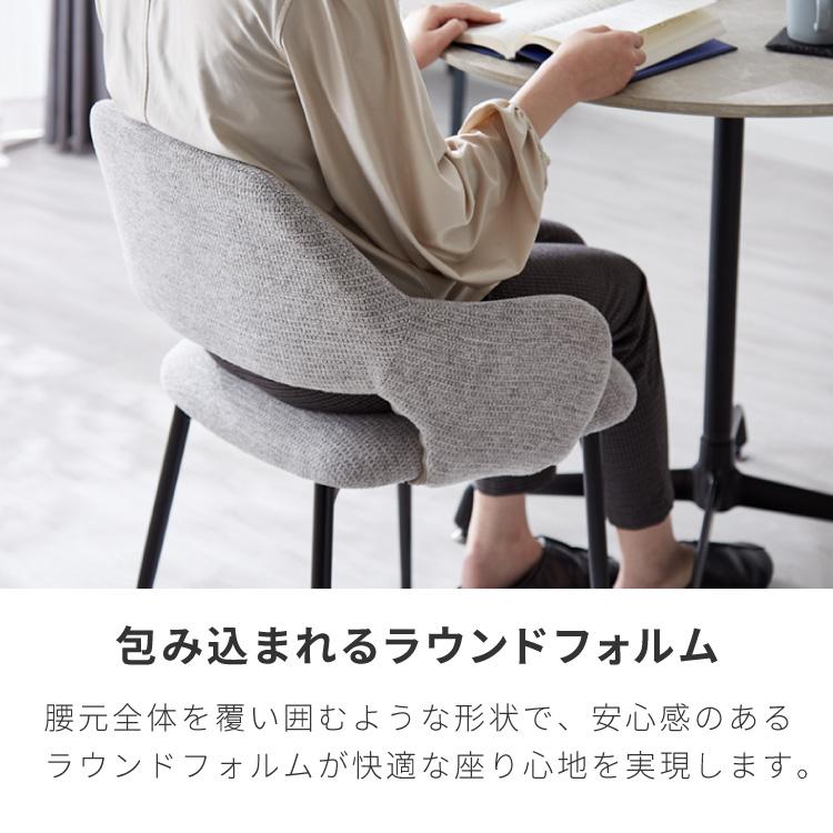 チェア ダイニング 肘付き ダイニングチェア スチール脚 椅子 単品