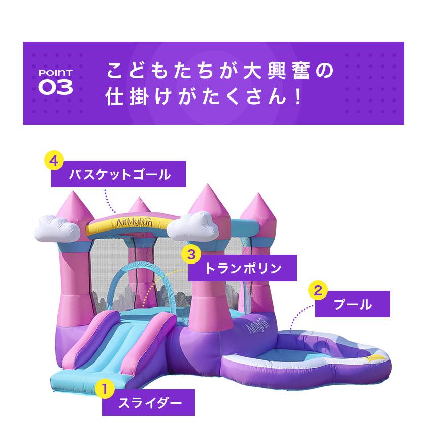 大型プール 滑り台 エアー遊具 海外 子供用プール 自宅用プール 家庭用プール ファミリープール ビニールプール ウォータースライダー 夏休み 水遊び