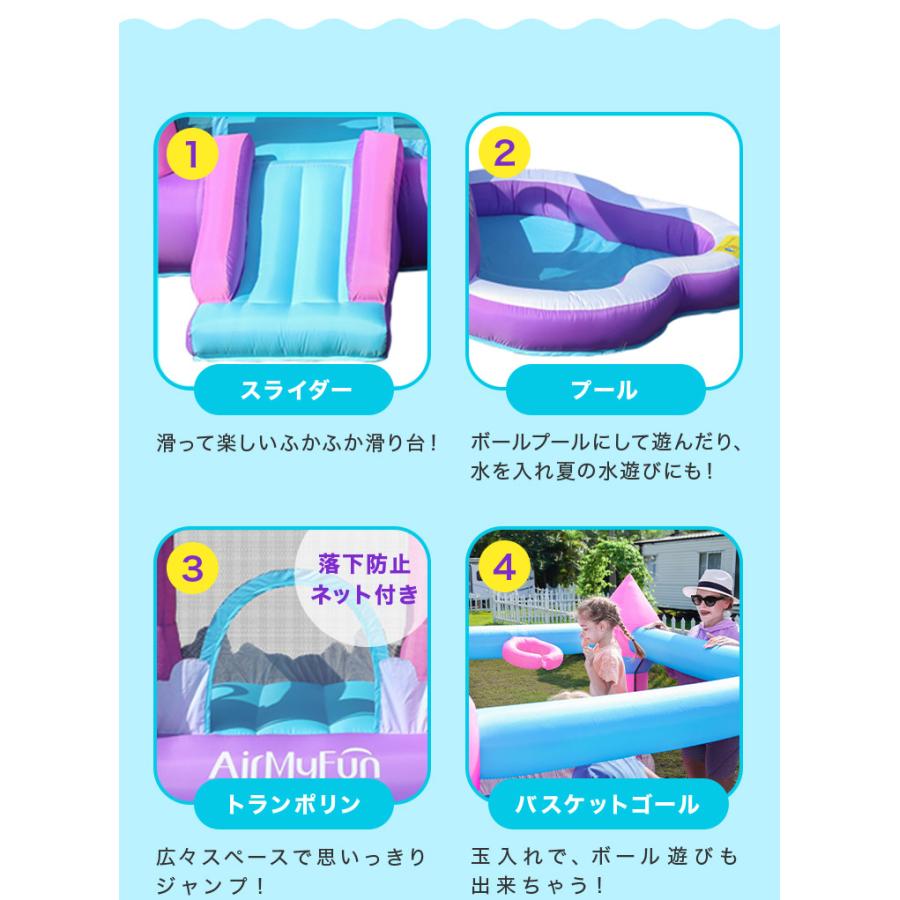 大型プール 滑り台 エアー遊具 海外 子供用プール 自宅用プール 家庭用プール ファミリープール ビニールプール ウォータースライダー 夏休み 水遊び