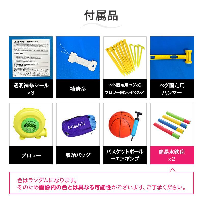 大型プール 滑り台 エアー遊具 海外 子供用プール 自宅用プール 家庭用プール ファミリープール ビニールプール ウォータースライダー 夏休み 水遊び