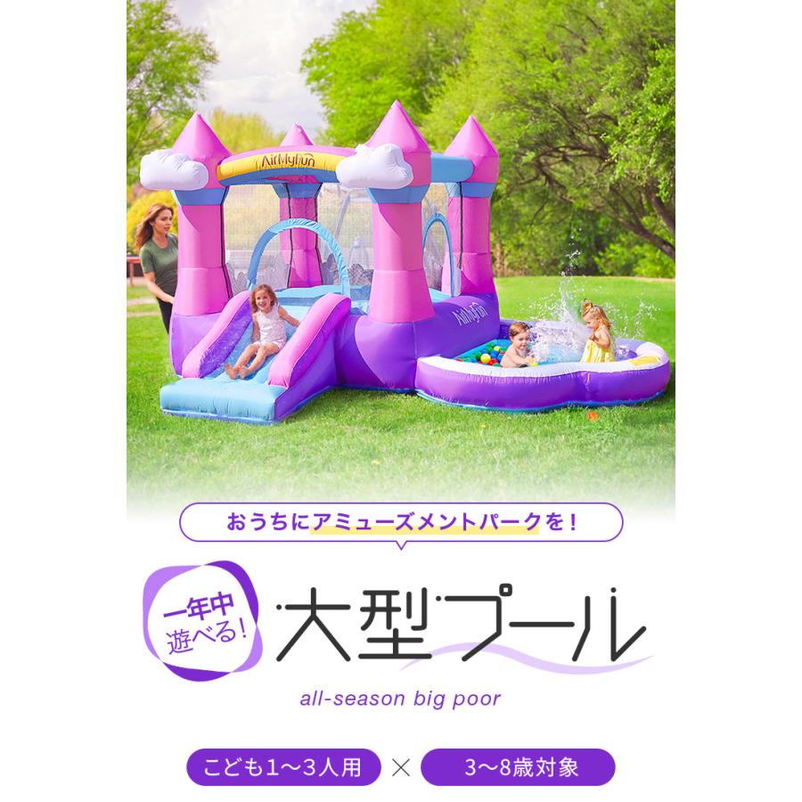 大型プール 滑り台 エアー遊具 海外 子供用プール 自宅用プール 家庭用プール ファミリープール ビニールプール ウォータースライダー 夏休み 水遊び