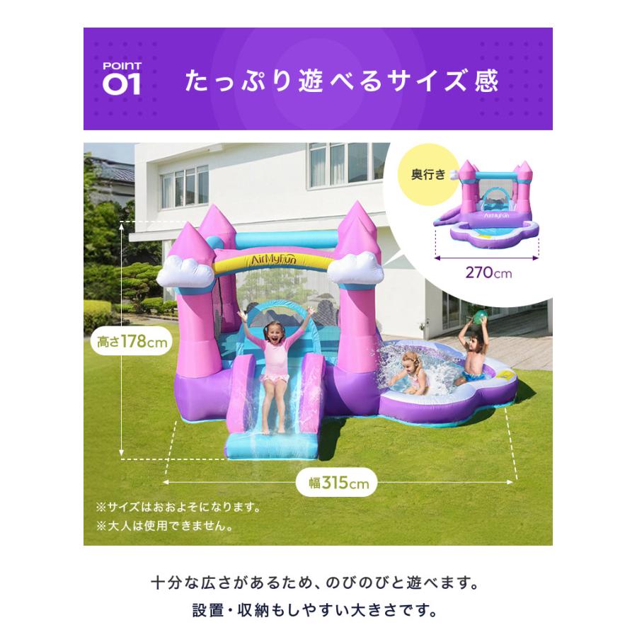 大型プール 滑り台 エアー遊具 海外 子供用プール 自宅用プール 家庭用プール ファミリープール ビニールプール ウォータースライダー 夏休み 水遊び