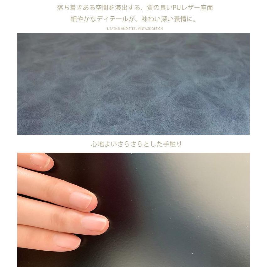 カウンターチェア バーチェア 2脚セット 回転 昇降式 レザー カフェ風 ヴィンテージ 喫茶店風 おしゃれ レトロ モダン アンティーク シンプル | リコメン堂 | 15