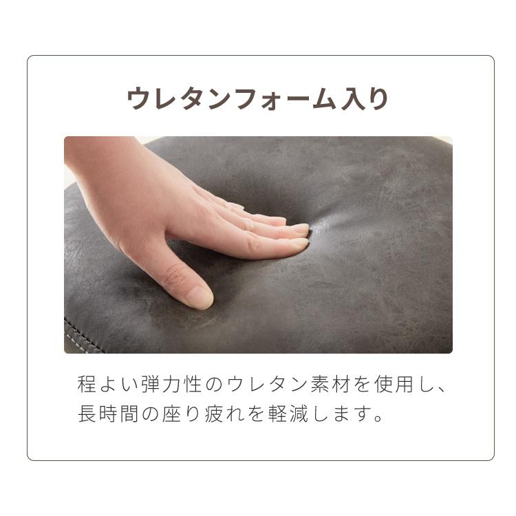 カウンターチェア 回転式 昇降 高さ調節 ヴィンテージ 北欧 モダン カフェ おしゃれ バーチェア スツール 椅子 ハイスツール チェア イス | ブランド登録なし | 07