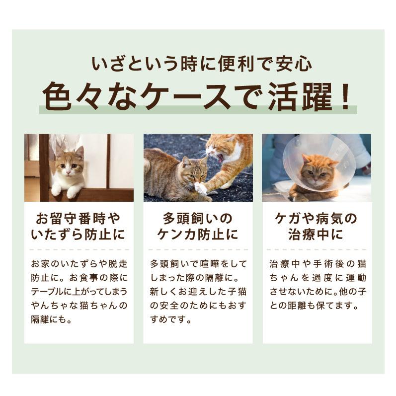 匿名配送 猫 ケージ キャットケージ 3段 木製 おしゃれ 木目調 インテリア スリム コンパクト 北欧 広々 大型 猫ゲージ 高級感 キャットハウス ネコ ハウス 【V2375622804】(13900円)