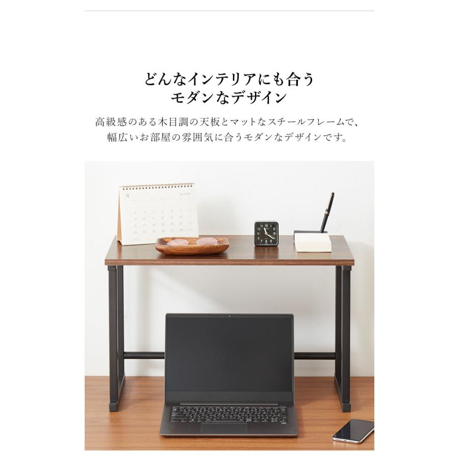 卓上ラック パソコン コンパクト 省スペース スチールフレーム 木目調 お手入れ簡単 キッチンラック オフィス収納 ディスプレイラック 卓上棚 机上棚 :b8-deskrack-01:リコメン堂ホームライフ館 - 通販 - Yahoo!ショッピング 卓上ラック パソコン コンパクト 省スペース スチールフレーム 木目調 お手入れ簡単 キッチンラック オフィス収納 ディスプレイラック 卓上棚 机上棚 :b8-deskrack-01:リコメン堂ホームライフ館 - 通販 - Yahoo!ショッピング